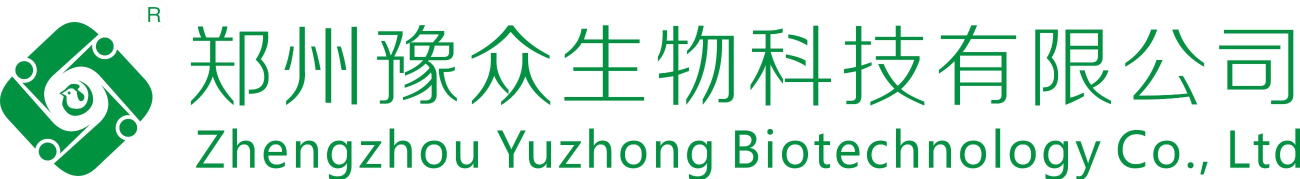 豫眾生物，豫眾制藥，豫眾飼料添加劑，豫眾制藥，豫眾牛羊添加劑