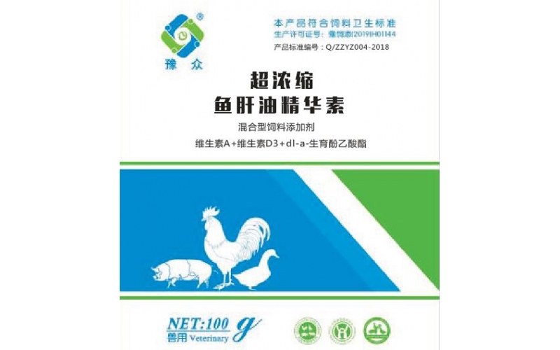 飼料添加劑在生產與使用中一般存在哪些問題